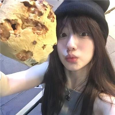 海盗埃里克